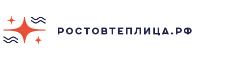 Лого Ростовтеплица